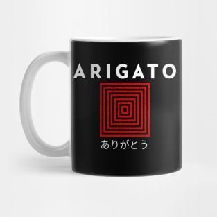 Arigato square Mug